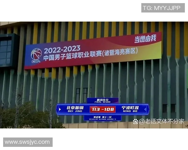 北京网球队的拼搏之路：从默默无闻到奥运荣耀的奋斗故事