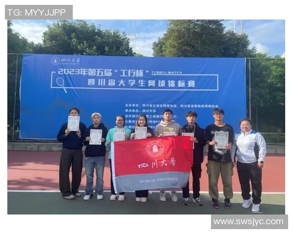 南京网球队以90分领跑冠军赛积分榜展现强劲实力 南京网球队以90分领跑冠军赛积分榜展现强劲实力