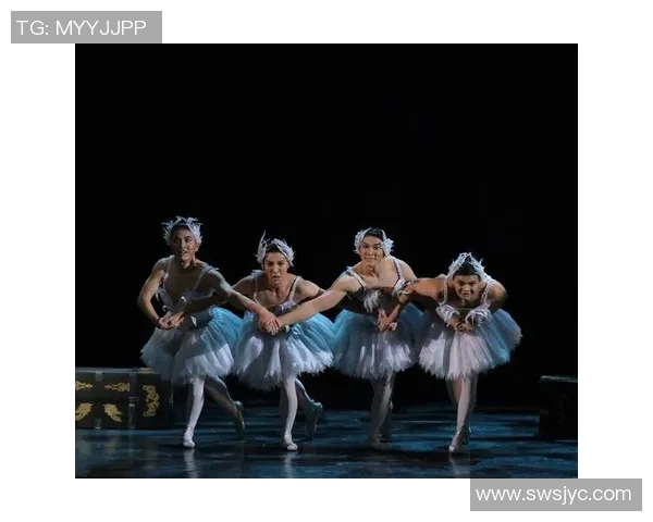 足球明星搞笑模仿小天鹅舞蹈引发全场欢笑瞬间