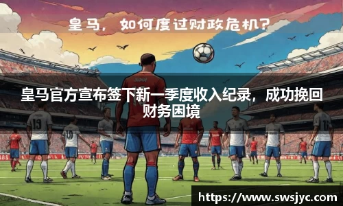优游国际app