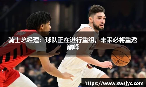 优游国际平台