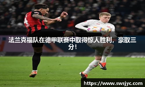 优游国际app