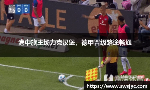 优游国际app