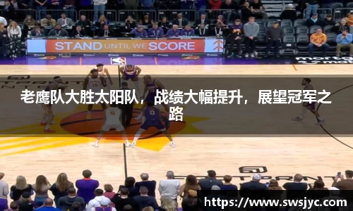 优游国际app