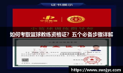 优游国际ub8