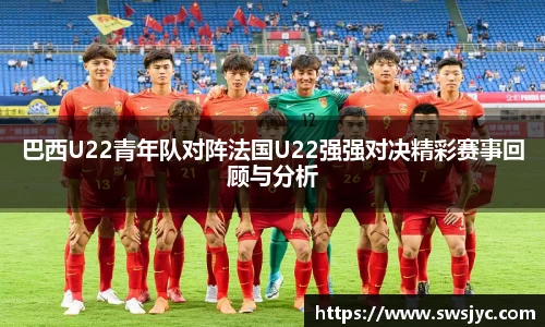 优游国际app