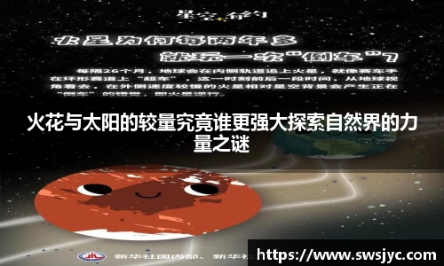 优游国际平台