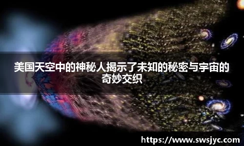 优游国际ub8