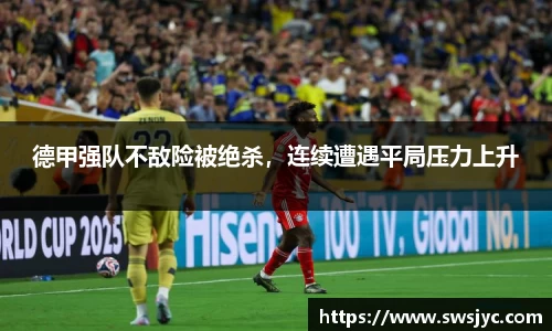优游国际app