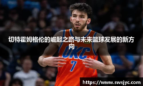 优游国际平台
