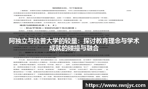 优游国际ub8