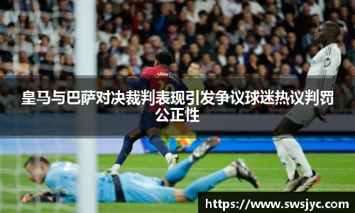 优游国际ub8
