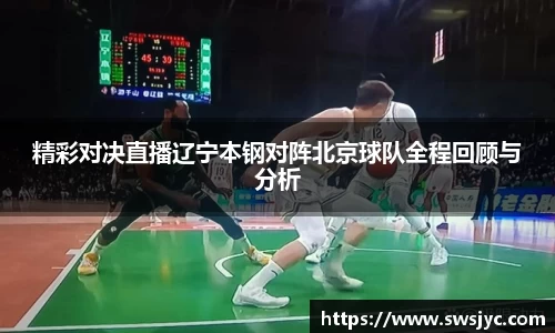 优游国际ub8