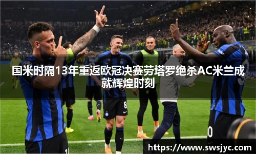 优游国际平台