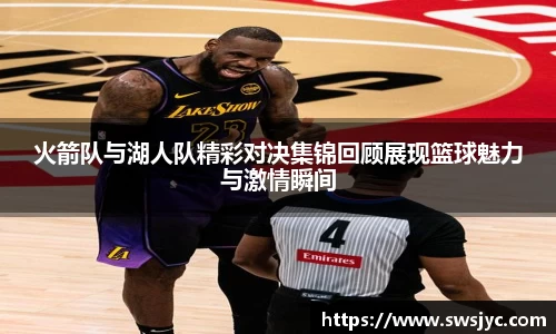 优游国际app
