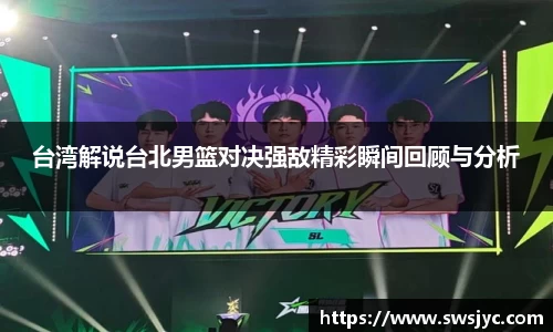 优游国际app