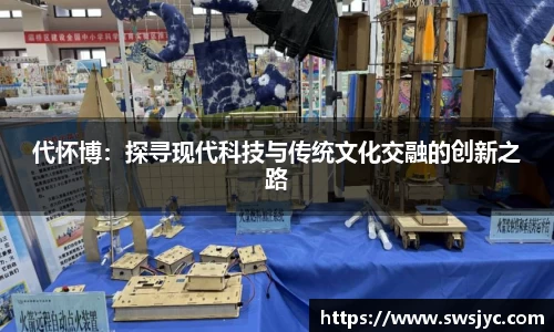 优游国际ub8