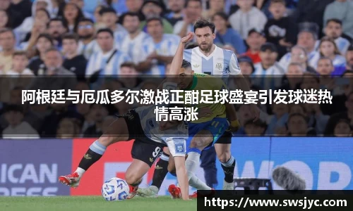 优游国际