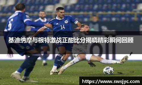 优游国际app