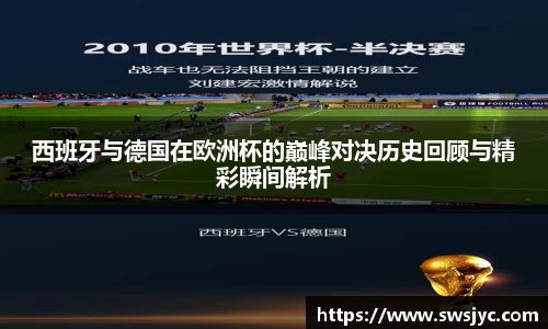 优游国际平台