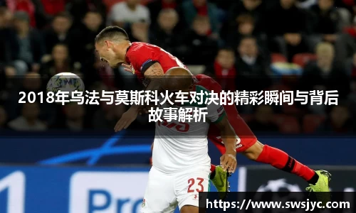 优游国际平台