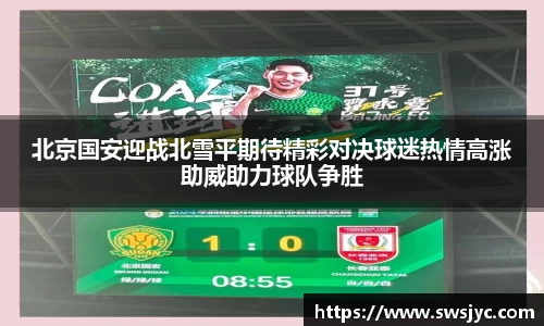 优游国际app