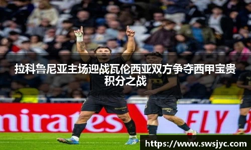 优游国际app