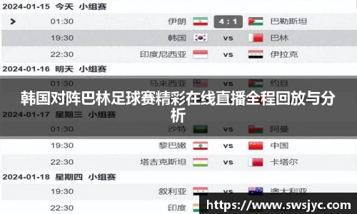 优游国际平台