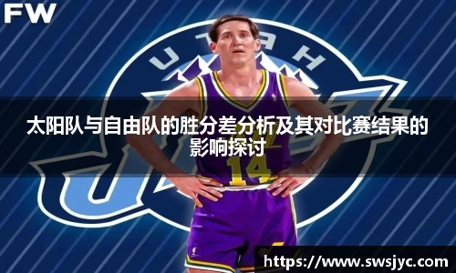 优游国际app