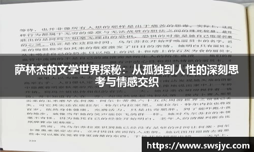 优游国际平台