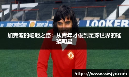 优游国际app