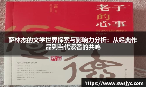 优游国际ub8