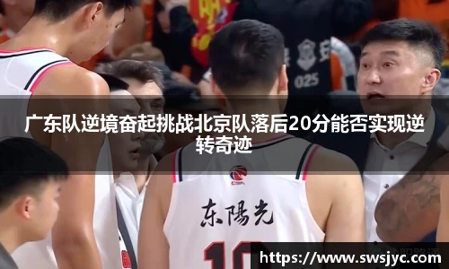 优游国际平台
