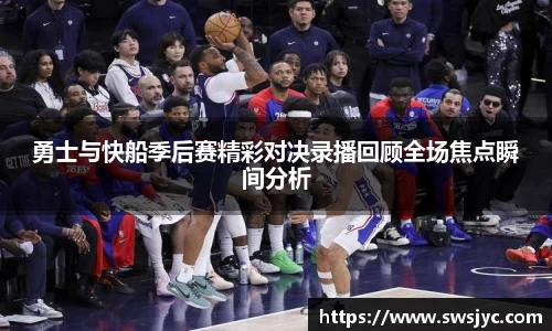 优游国际ub8