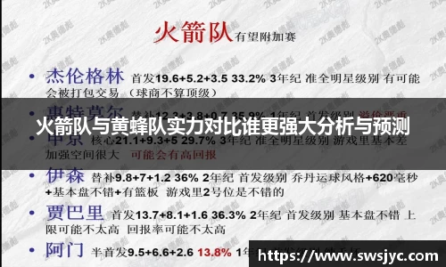 优游国际