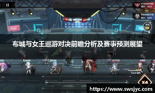 优游国际平台