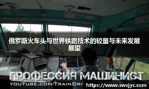 优游国际