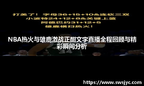 优游国际ub8