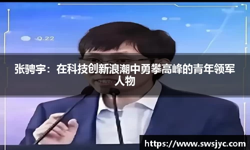 优游国际app