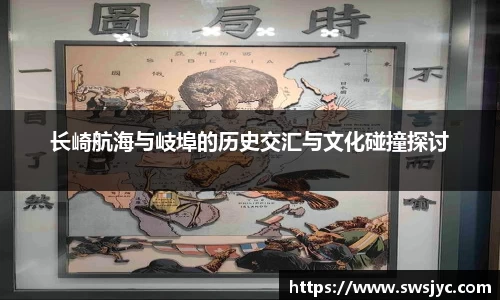 优游国际ub8