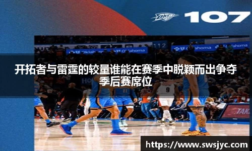 优游国际app