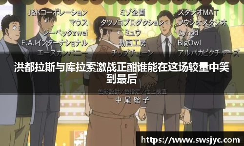 优游国际app