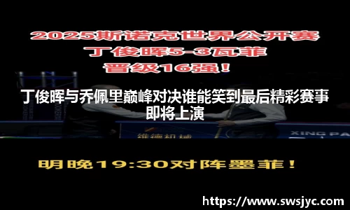 优游国际