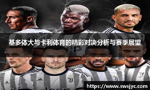 优游国际ub8