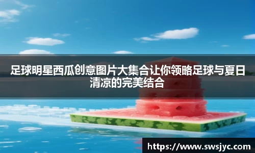优游国际app