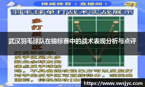 优游国际