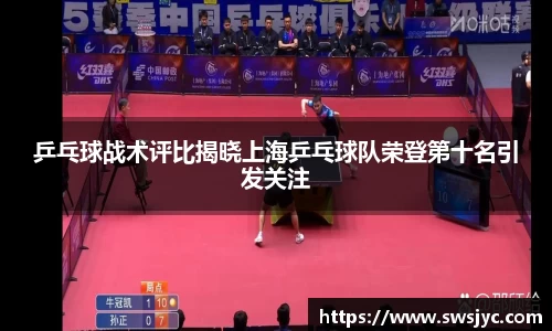 优游国际app