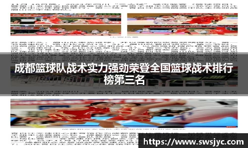 优游国际app