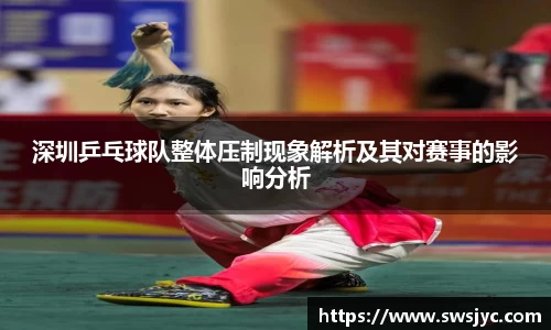 优游国际app