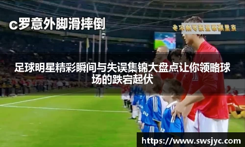 优游国际平台